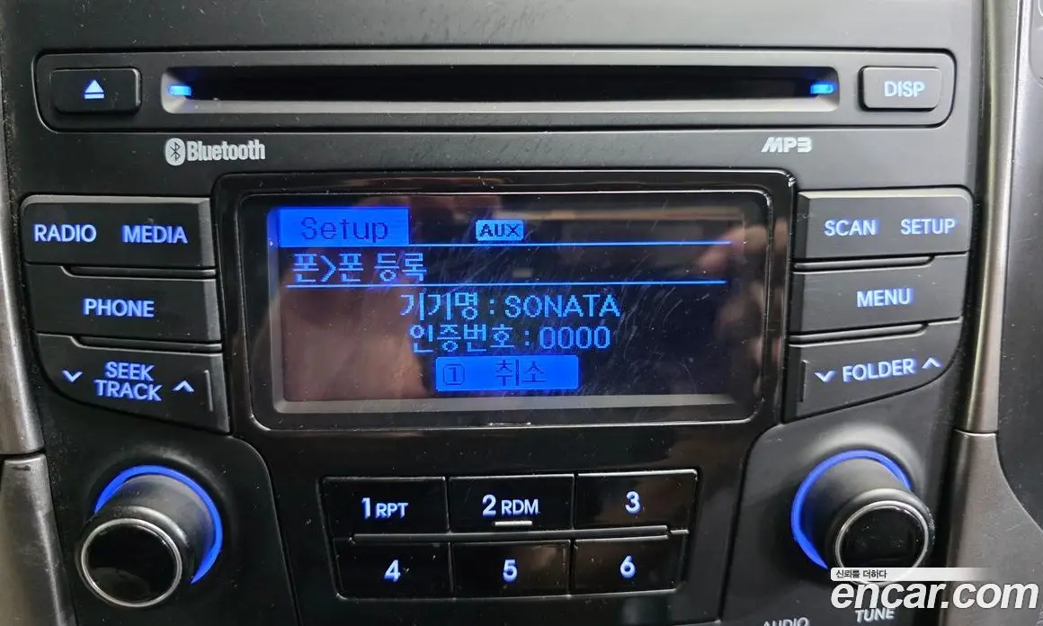 Hyundai Sonata 2013 2.0 АКПП, фото 16
