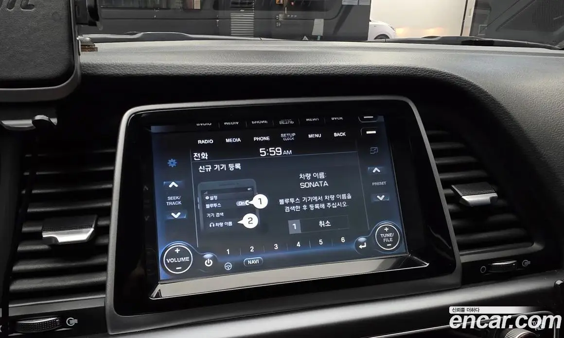 Hyundai Sonata 2019 2.0 АКПП, фото 16