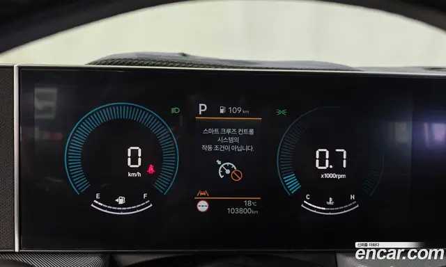 Hyundai Sonata 2024 2.0 АКПП, миниатюра 11