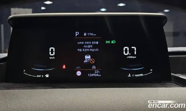 Hyundai Staria 2023 2.2 АКПП, миниатюра 11 Hyundai Staria 2023 2.2 АКПП, миниатюра 11