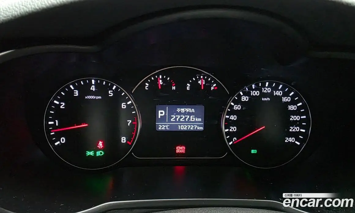 Kia Carens 2015 2.0 АКПП, фото 11