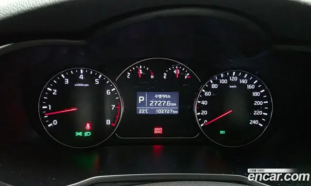 Kia Carens 2015 2.0 АКПП, миниатюра 11