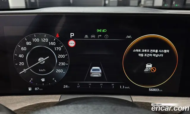 Kia K8 2021 2.5 АКПП, миниатюра 10