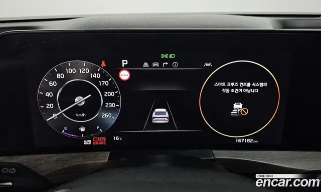 Kia K8 2021 3.5 АКПП, миниатюра 10 Kia K8 2021 3.5 АКПП, миниатюра 10