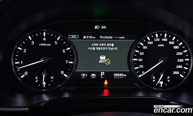 Kia K9 2020 3.8 АКПП, миниатюра 8