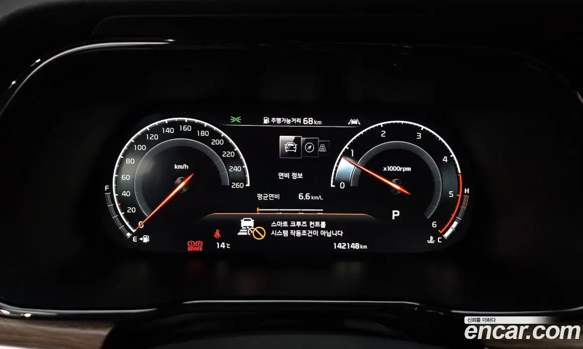 Kia Mohave 2019 3.0 АКПП, фото 11