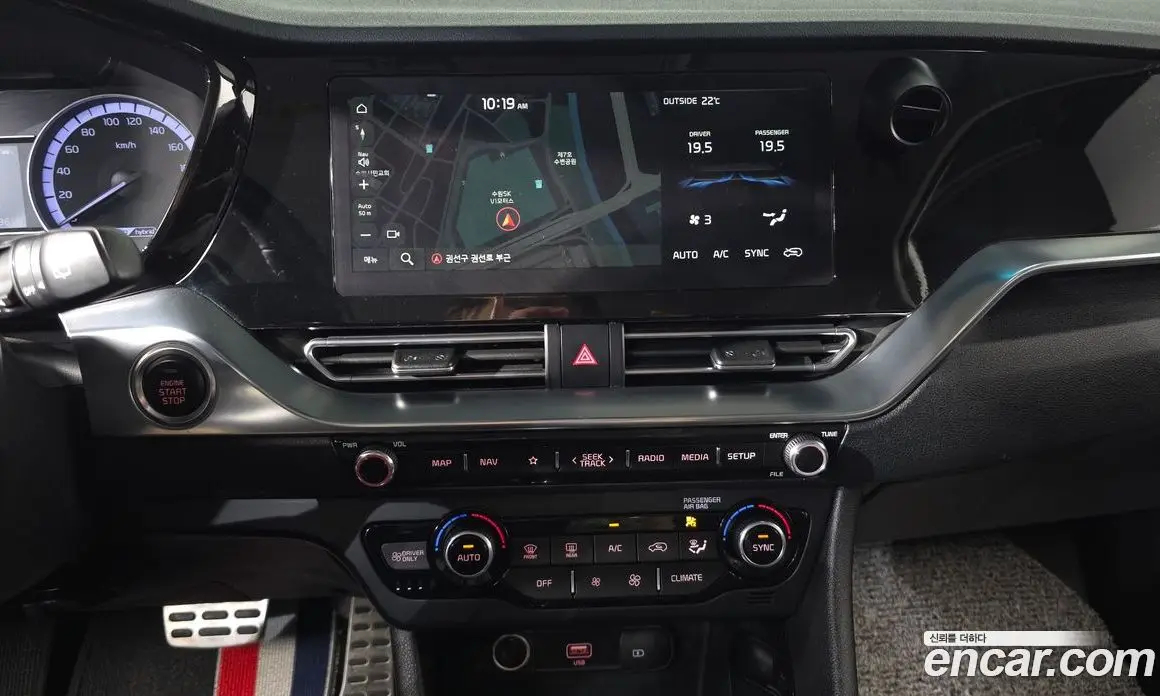 Kia Niro 2020 1.6 АКПП, фото 13