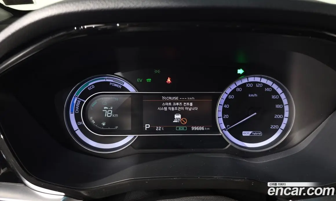 Kia Niro 2020 1.6 АКПП, фото 8