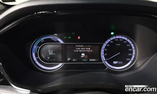 Kia Niro 2020 1.6 АКПП, миниатюра 8