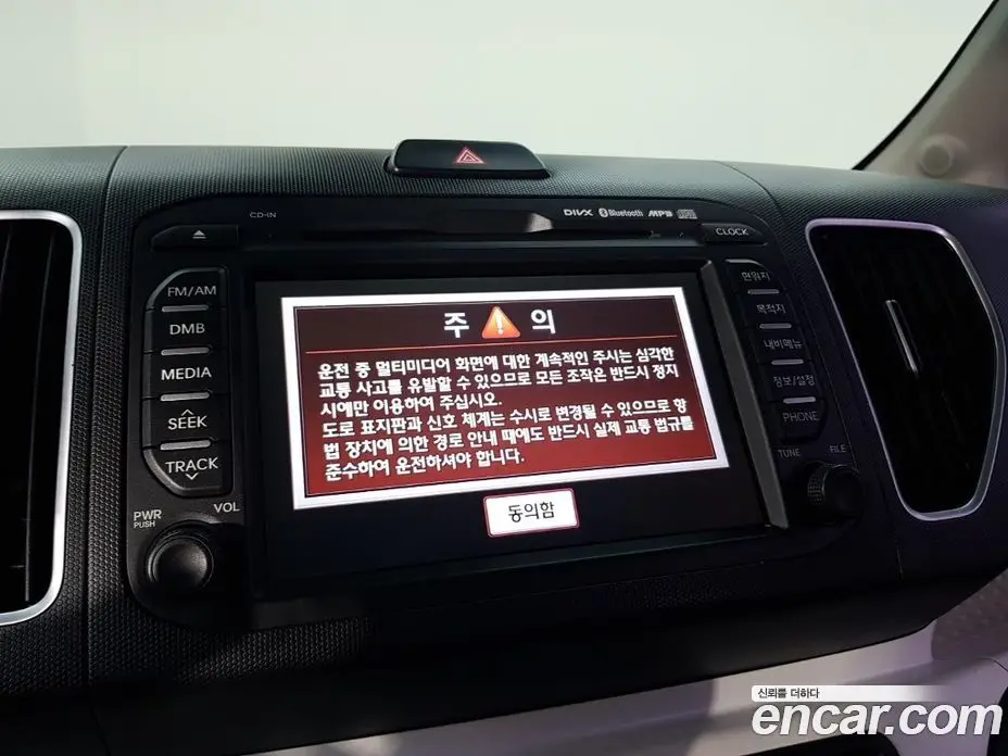 Kia Ray 2013 1.0 АКПП, фото 14