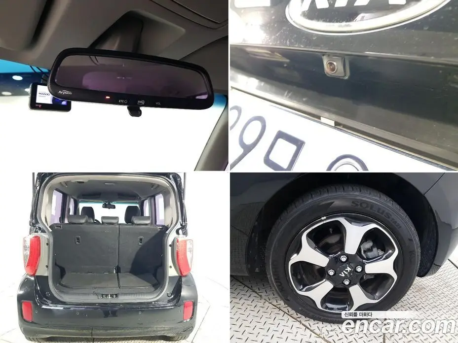 Kia Ray 2013 1.0 АКПП, фото 20