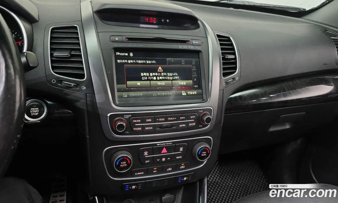 Kia Sorento 2014 2.0 АКПП, фото 15