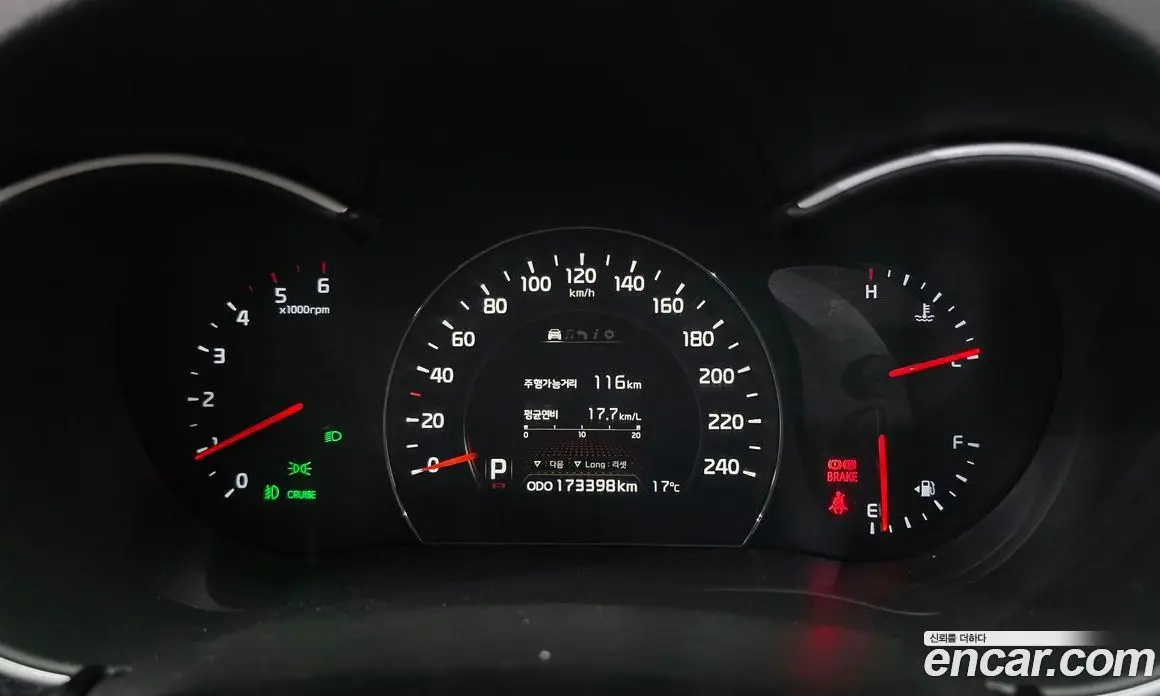 Kia Sorento 2014 2.0 АКПП, фото 8
