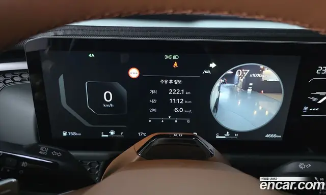 Kia Tasman 2025 2.5 АКПП, миниатюра 11
