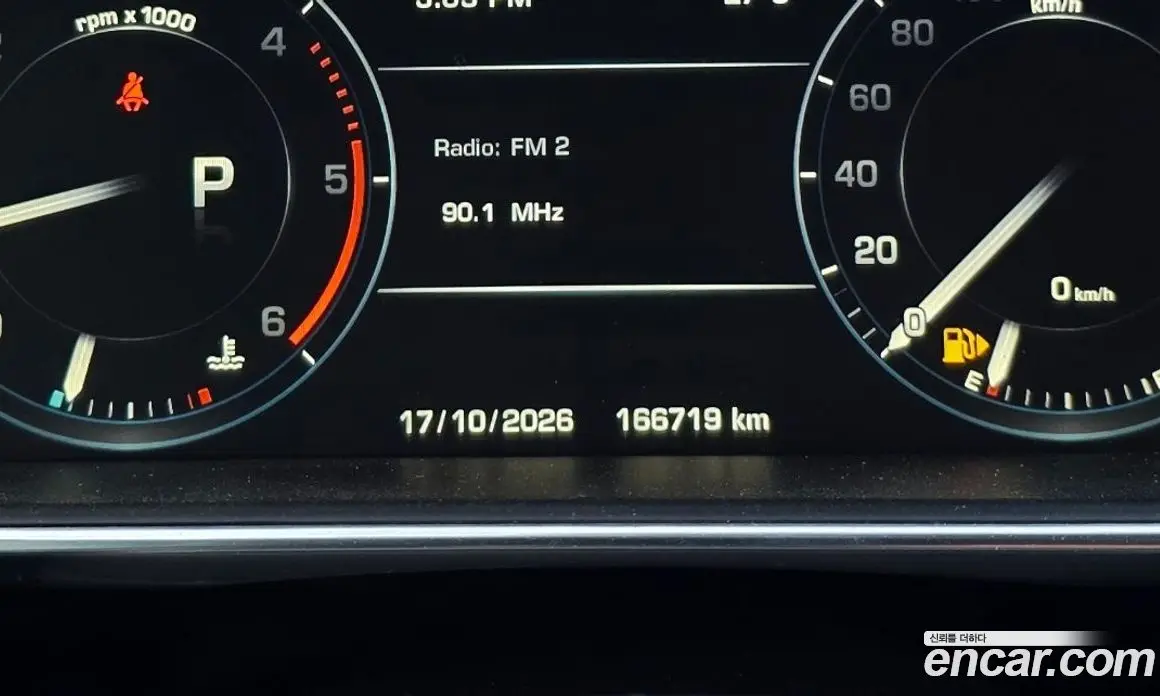 Land Rover Range Rover 2015 4.4 АКПП, фото 9
