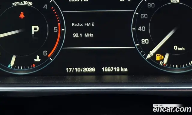 Land Rover Range Rover 2015 4.4 АКПП, миниатюра 9