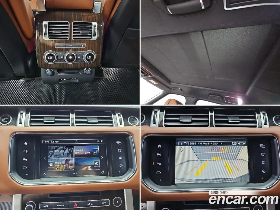 Land Rover Range Rover 2016 4.4 АКПП, фото 16