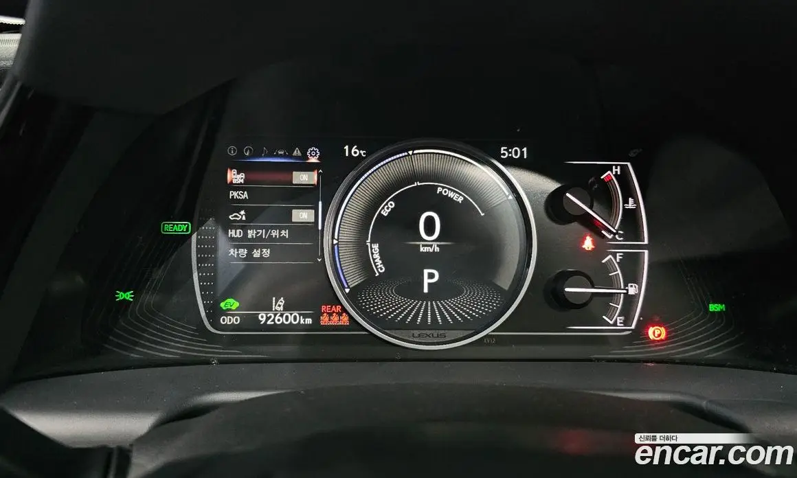 Lexus ES 2021 2.5 АКПП, фото 8