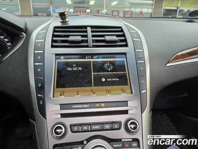 Lincoln MKZ 2017 2.0 АКПП, миниатюра 11