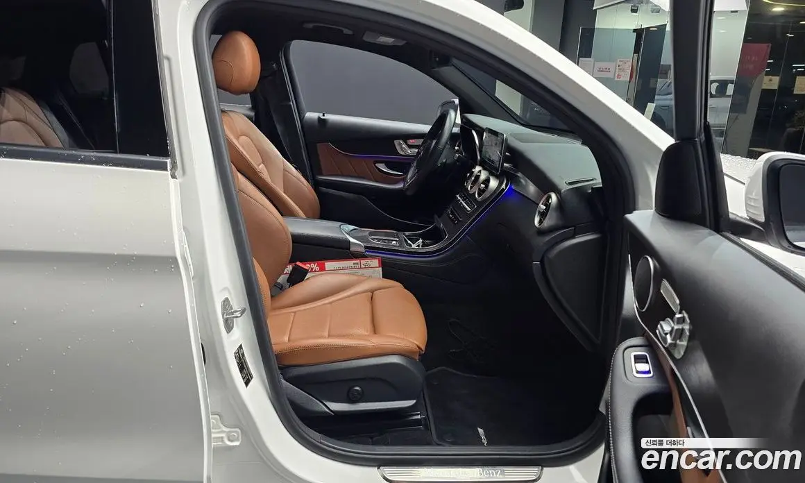 Mercedes-Benz GLC-Class 2020 2.0 АКПП, фото 17