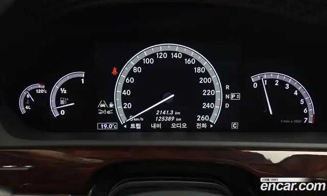 Mercedes-Benz S-Class 2010 5.5 АКПП, миниатюра 8