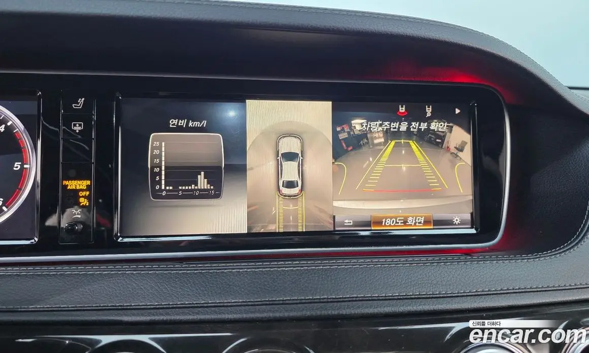 Mercedes-Benz S-Class 2015 3.0 АКПП, фото 14