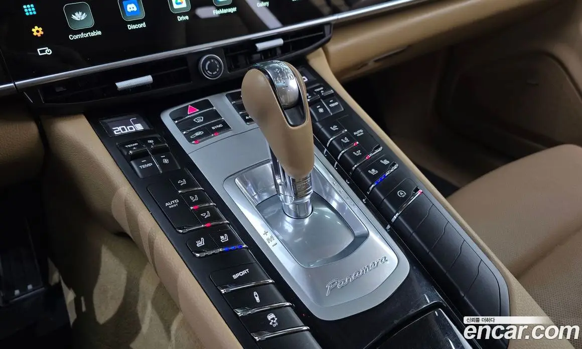 Porsche Panamera 2015 3.6 АКПП, фото 9