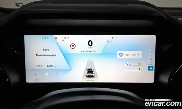Renault (Samsung) Grand Koleos 2025 1.5 АКПП, миниатюра 8