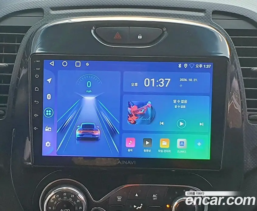 Renault (Samsung) QM3 2015 1.5 АКПП, фото 12 Renault (Samsung) QM3 2015 1.5 АКПП, фото 12