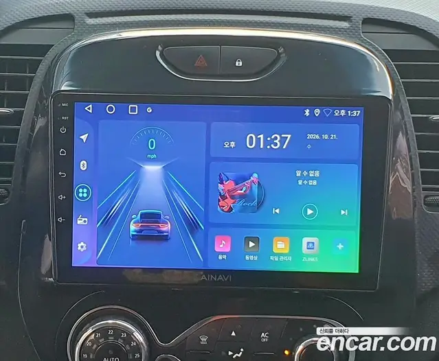 Renault (Samsung) QM3 2015 1.5 АКПП, миниатюра 12