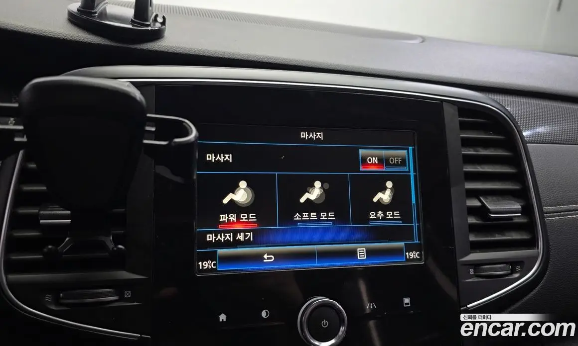 Renault (Samsung) SM6 2019 2.0 АКПП, фото 18