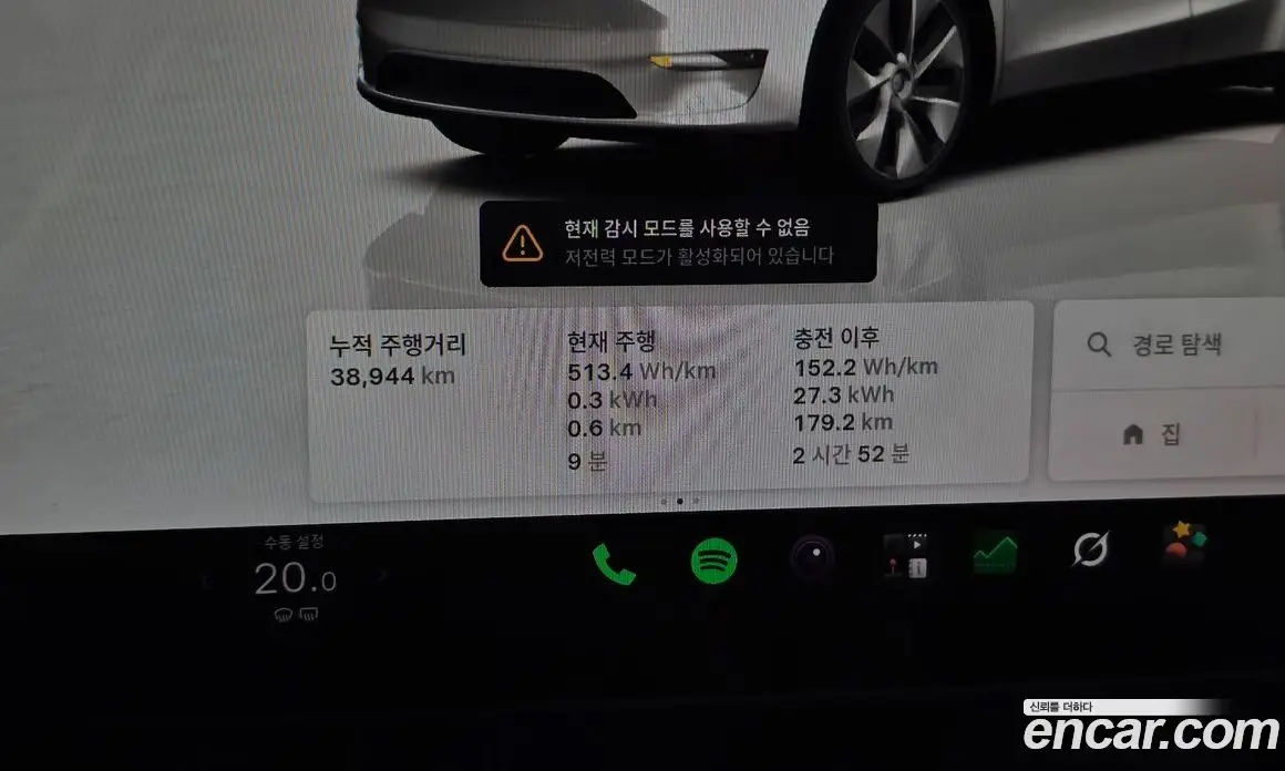 Tesla Model Y 2024 0.2 АКПП, фото 10 Tesla Model Y 2024 0.2 АКПП, фото 10