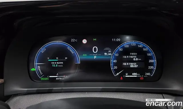 Toyota Crown 2025 2.5 АКПП, миниатюра 11