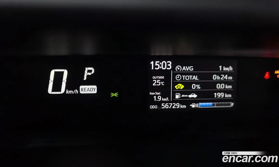 Toyota Prius 2018 1.5 АКПП, фото 11 Toyota Prius 2018 1.5 АКПП, фото 11