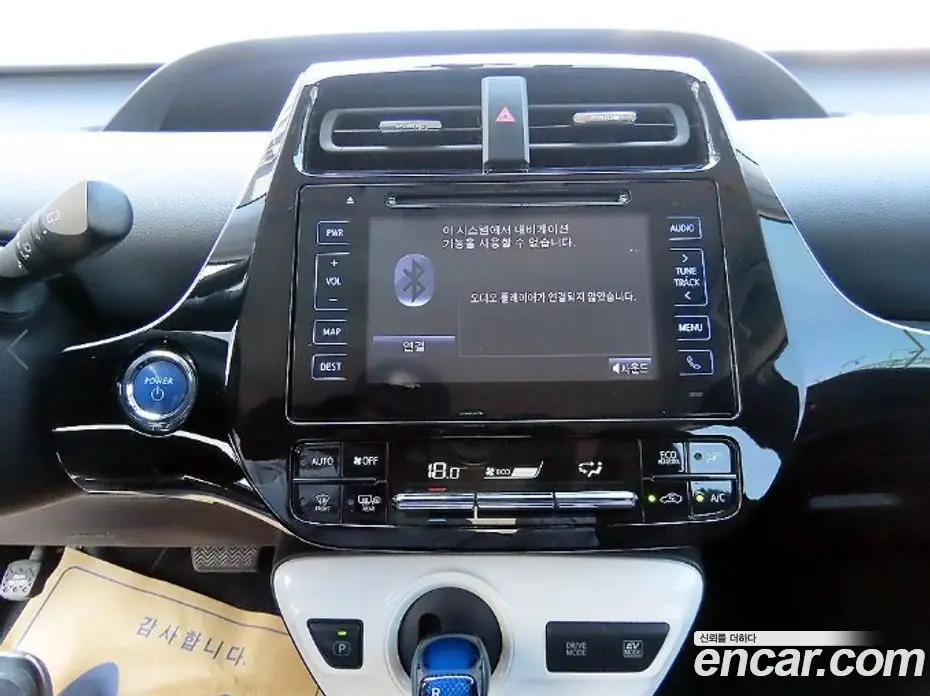 Toyota Prius 2018 1.8 вариатор, фото 14