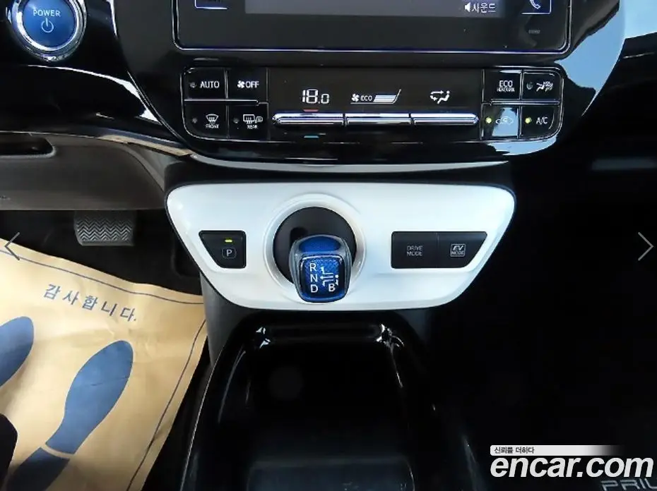 Toyota Prius 2018 1.8 вариатор, фото 10