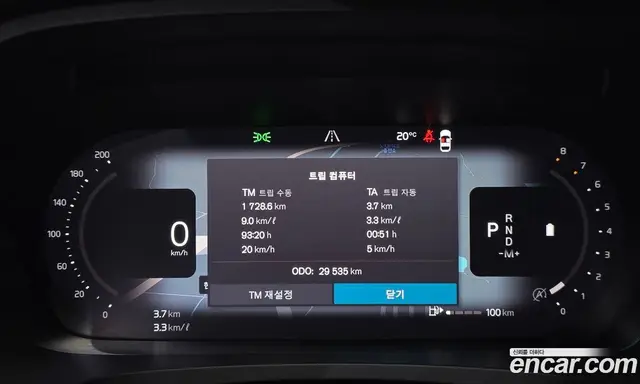 Volvo S90 2023 2.0 АКПП, миниатюра 11
