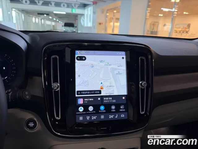 Volvo XC40 2025 2.0 АКПП, миниатюра 12