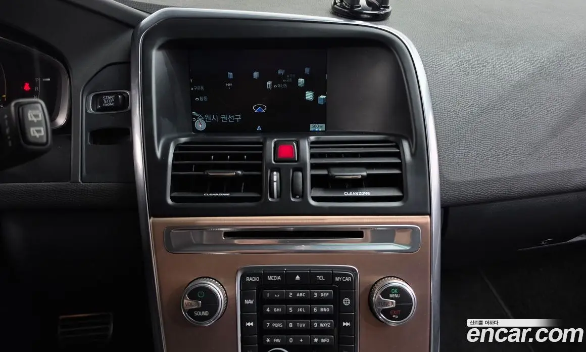 Volvo XC60 2016 2.0 АКПП, фото 14