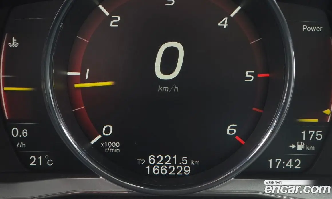 Volvo XC60 2016 2.0 АКПП, фото 8