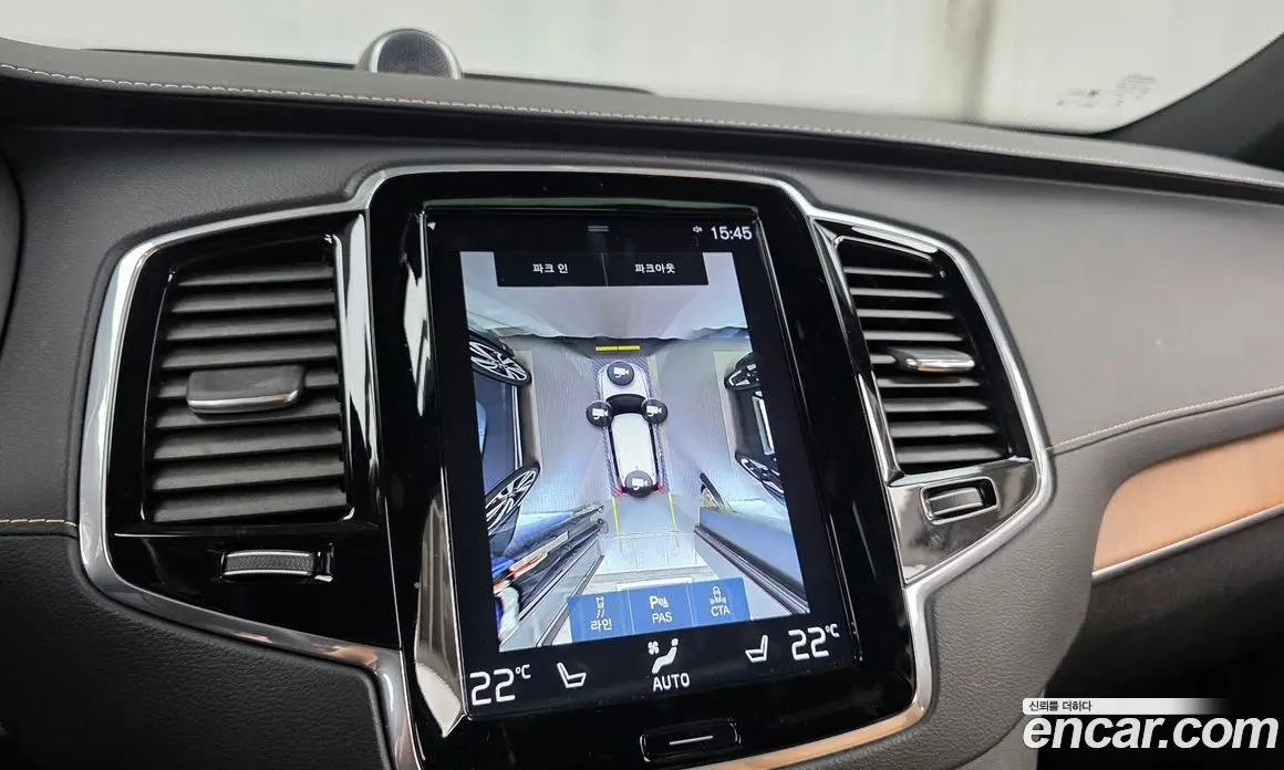Volvo XC90 2019 2.0 АКПП, фото 15