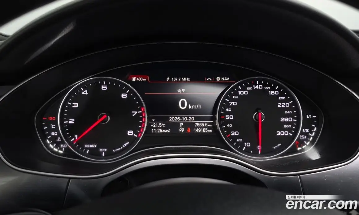 Audi A6 2018 2.0 АКПП, фото 10