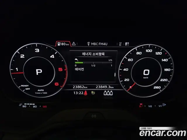 Audi Q2 2023 2.0 АКПП, миниатюра 8 Audi Q2 2023 2.0 АКПП, миниатюра 8