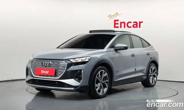 Audi Q4 e-tron, 2023, 37 708 км