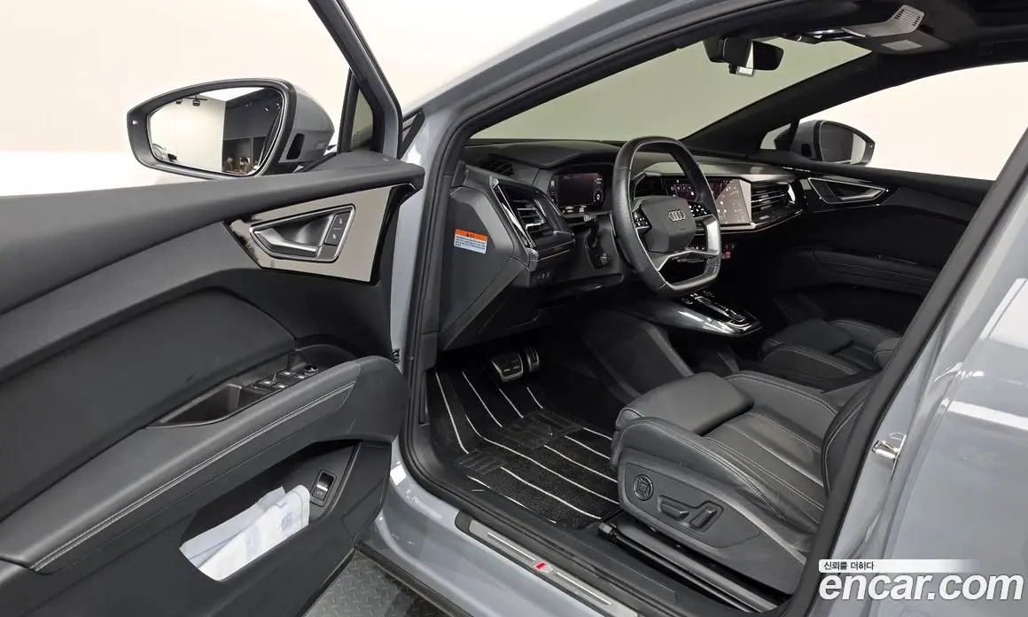 Audi Q4 e-tron 2023 0.2 АКПП, фото 13
