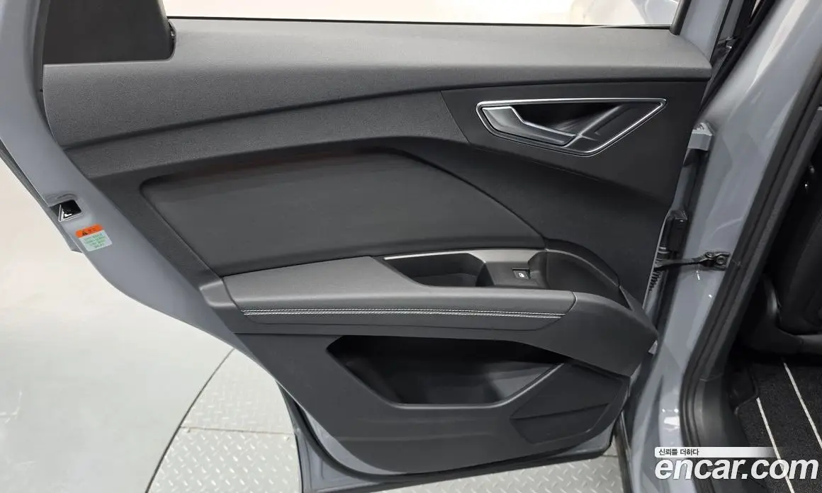 Audi Q4 e-tron 2023 0.2 АКПП, фото 15
