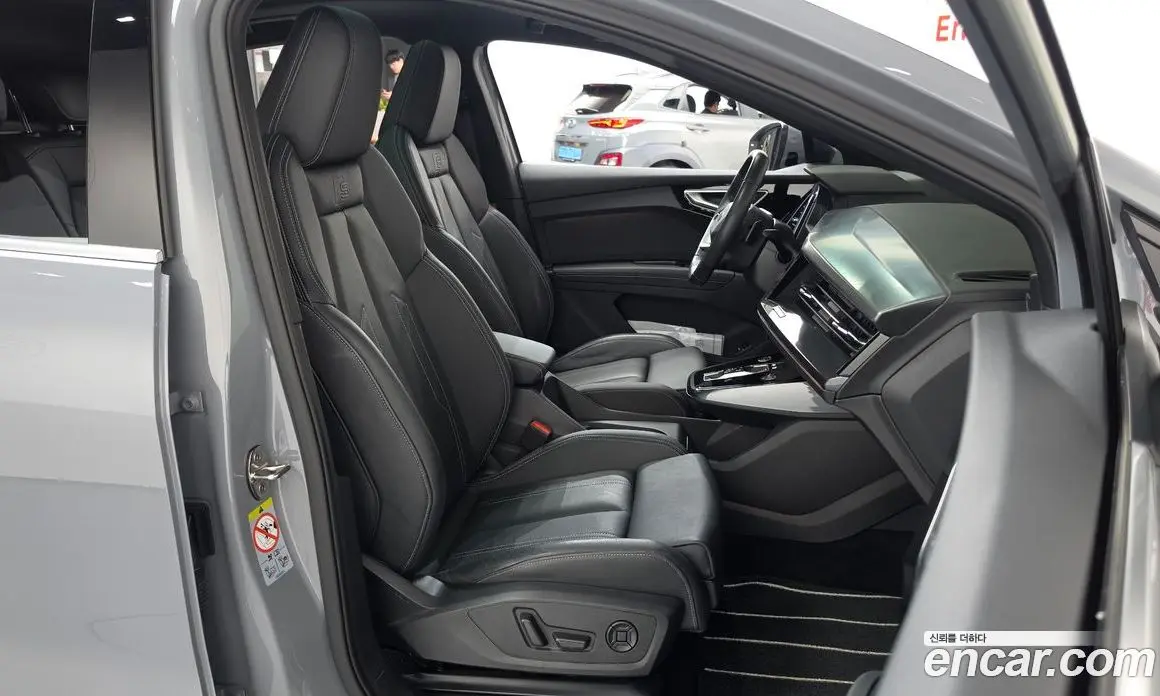 Audi Q4 e-tron 2023 0.2 АКПП, фото 16