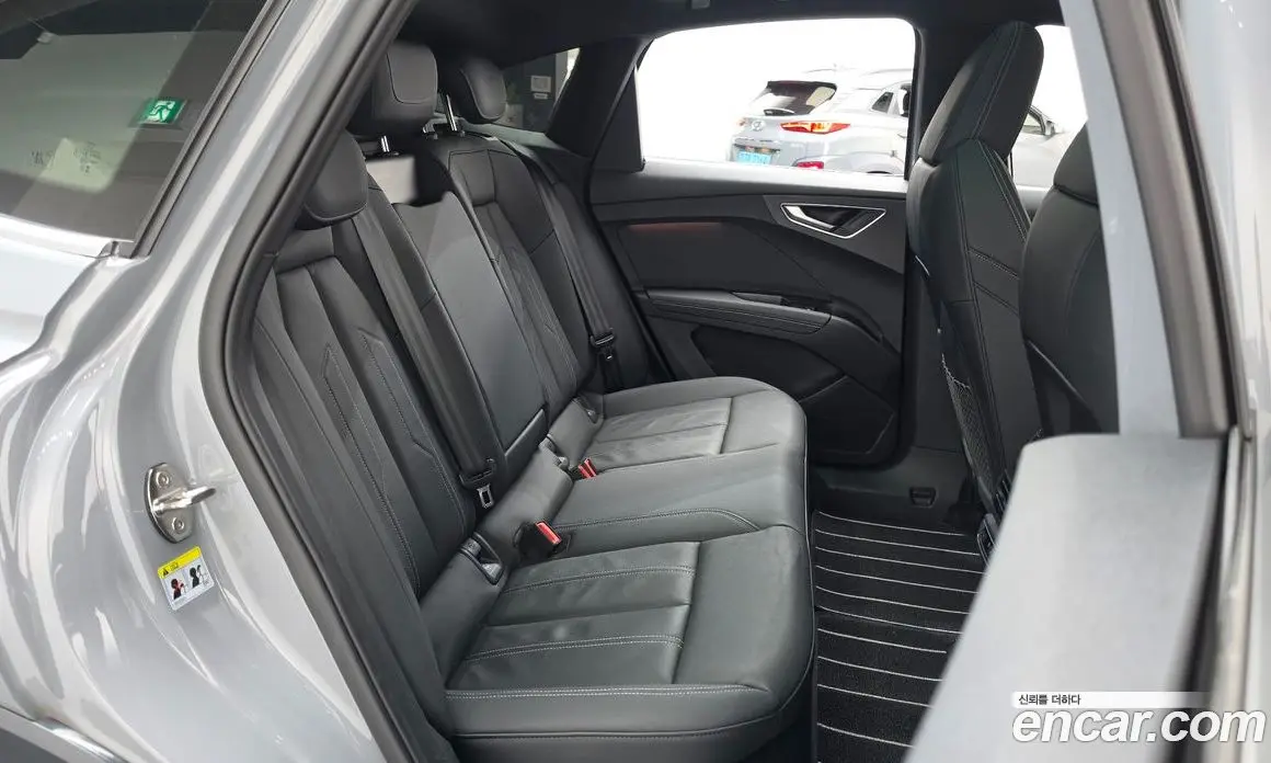 Audi Q4 e-tron 2023 0.2 АКПП, фото 17