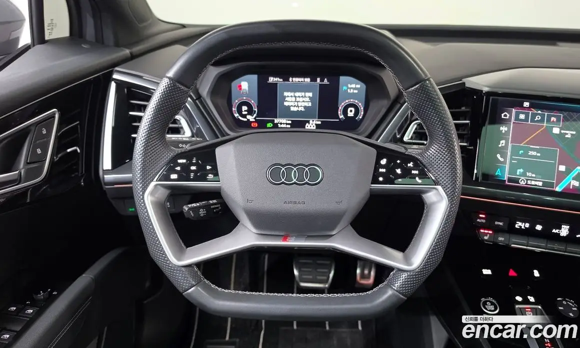 Audi Q4 e-tron 2023 0.2 АКПП, фото 19