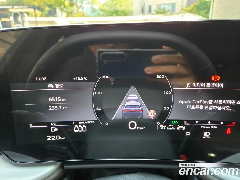 Audi Q5 2025 2.0 АКПП, фото 6